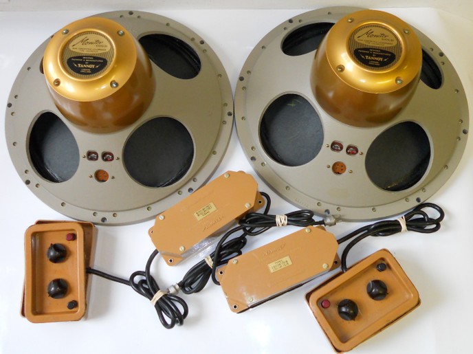tannoy gold 15