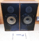 Monitor Audio Monitor R252